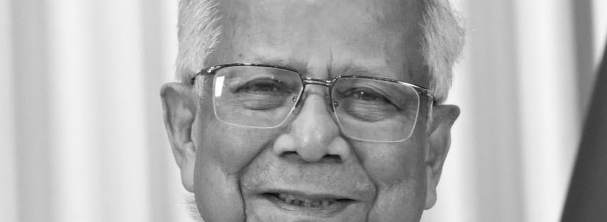 Ideas by Muhammad Yunus in the field of Social — Ideas from the Past 2026